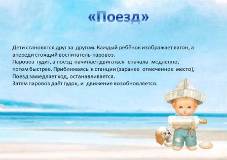 Конкурсы на день рождения для детей от 6 до 10 лет Весёлые конкурсы на день рождения для детей 10 лет